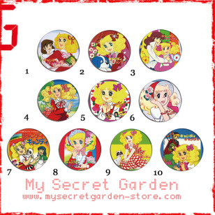 Candy Candy TV キャンディ・キャンディ Anime Pinback Button Badge Set 1a or 1b ( or Hair Ties / 4.4 cm Badge / Magnet / Keychain Set )